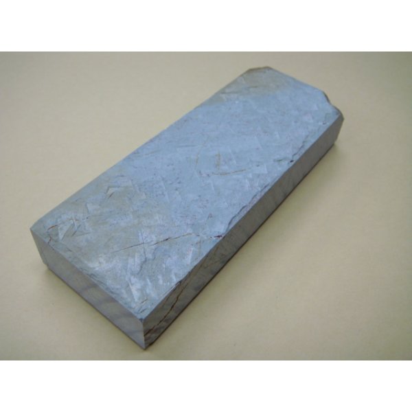 Photo2: Uchigumori 8000 E (2)