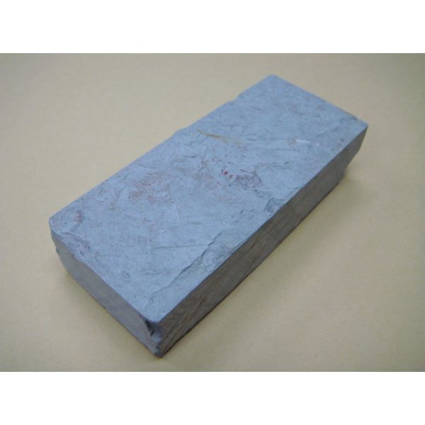 Photo2: Uchigumori 8000 C (2)