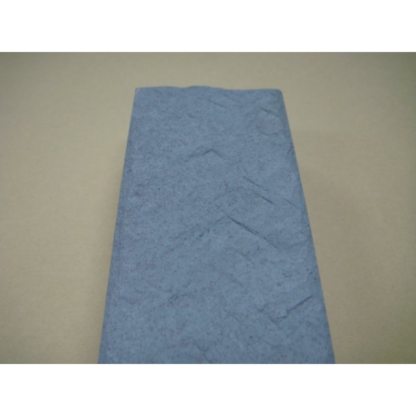 Photo9: Uchigumori 25000 A (9)