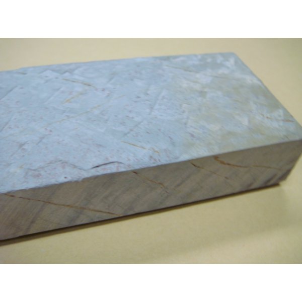 Photo7: Uchigumori 8000 E (7)