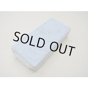 Photo: Uchigumori 8000 C