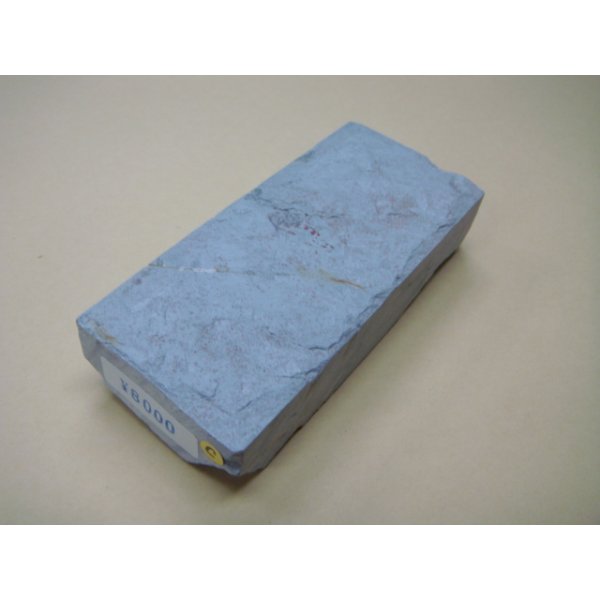 Photo1: Uchigumori 8000 C (1)