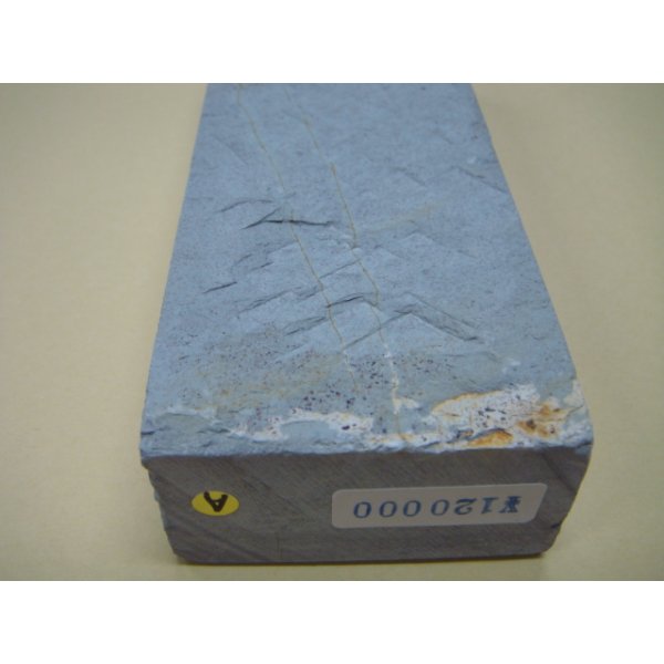 Photo6: Uchigumori 120000 A (6)