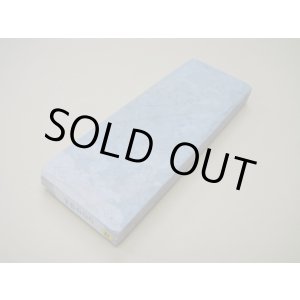 Photo: Uchigumori 8000 D