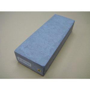 Photo: Uchigumori 120000 A