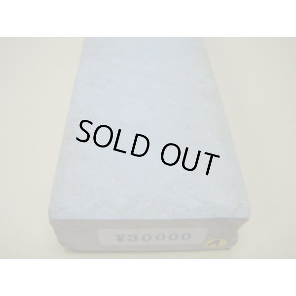 Photo9: Uchigumori 30000 A (9)