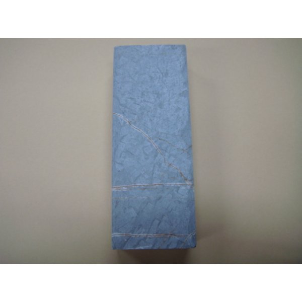 Photo5: Uchigumori 15000 F (5)