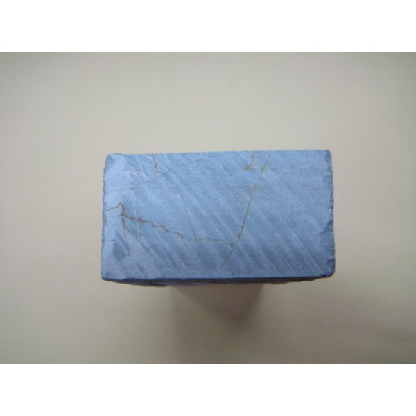 Photo11: Uchigumori 120000 A (11)