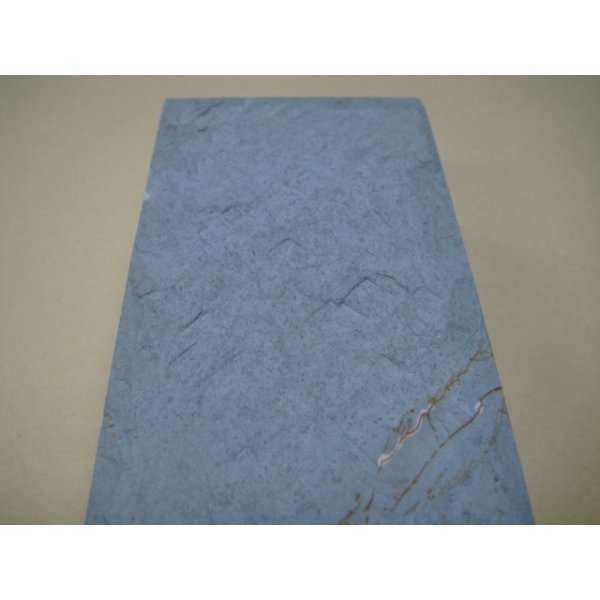 Photo10: Uchigumori 15000 F (10)