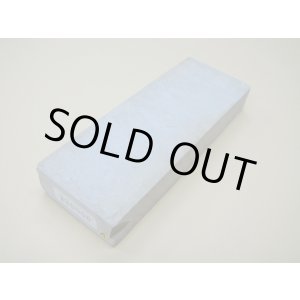 Photo: Uchigumori 30000 A