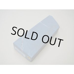 Photo: Uchigumori 10000 B