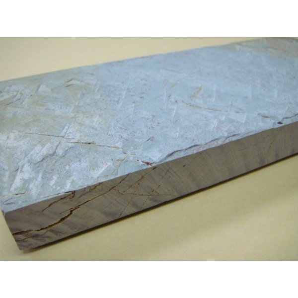 Photo6: Uchigumori 8000 E (6)