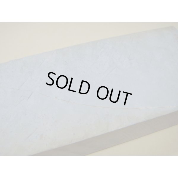 Photo6: Uchigumori 30000 A (6)