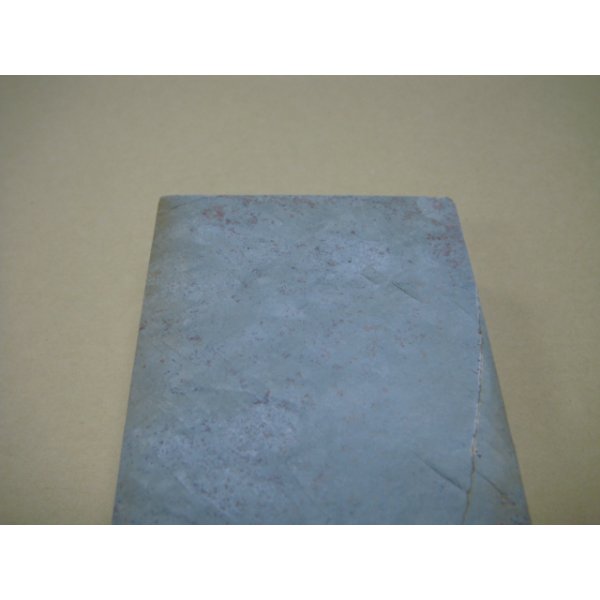 Photo11: Uchigumori 30000 A (11)