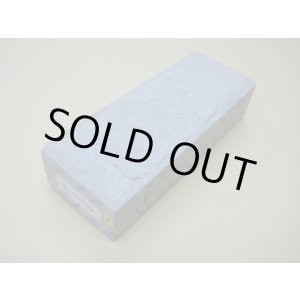 Photo: Uchigumori 15000 B