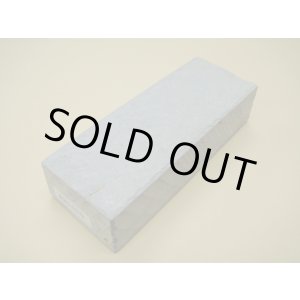 Photo: Uchigumori 20000 B