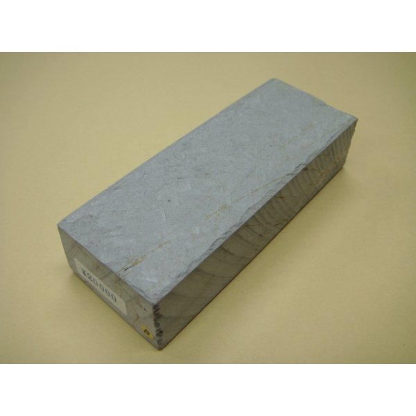 Photo1: Uchigumori 20000 B (1)