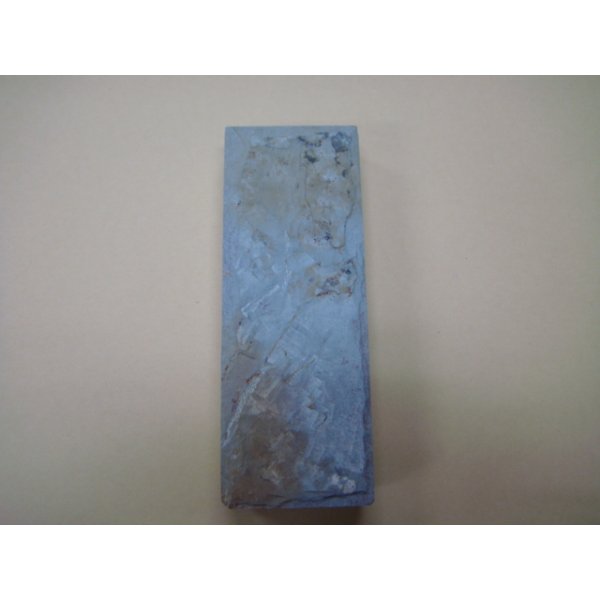 Photo5: Uchigumori 8000 E (5)