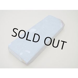 Photo: Uchigumori 18000 A