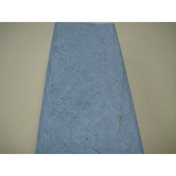 Photo10: Uchigumori 20000 B (10)