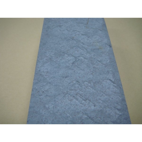 Photo9: Uchigumori 120000 A (9)