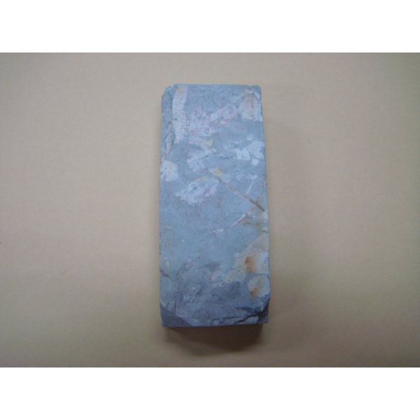 Photo5: Uchigumori 8000 C (5)