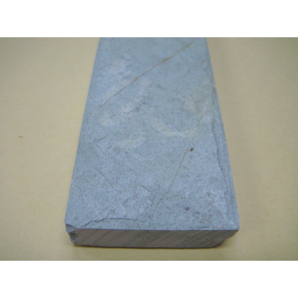 Photo8: Uchigumori 8000 D (8)