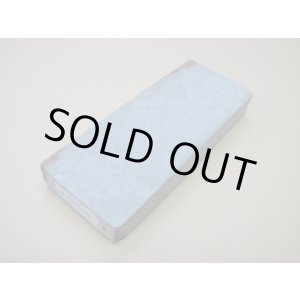 Photo: Uchigumori 18000 B