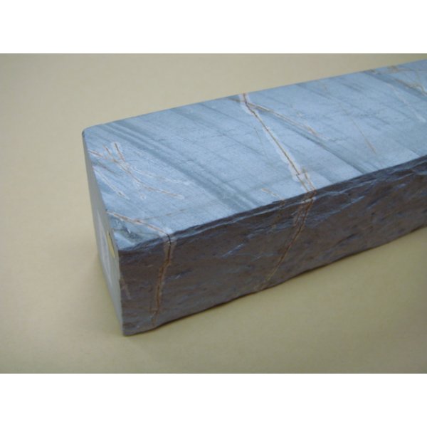 Photo7: Uchigumori 15000 F (7)