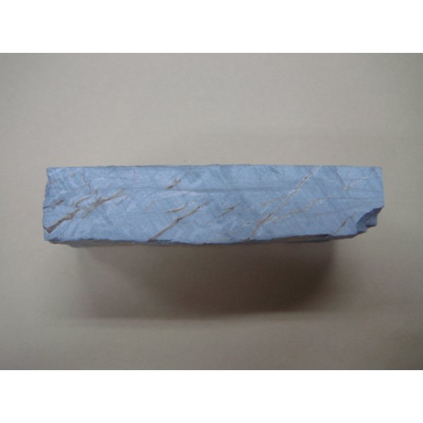 Photo3: Uchigumori 8000 C (3)