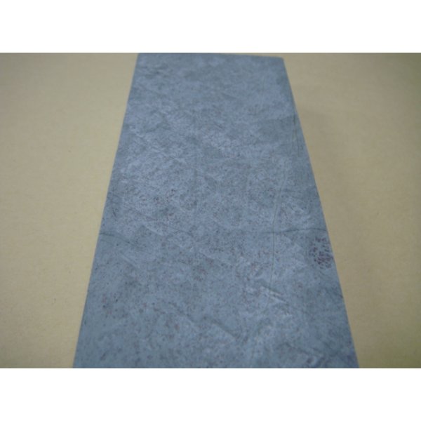 Photo7: Uchigumori 18000 B (7)