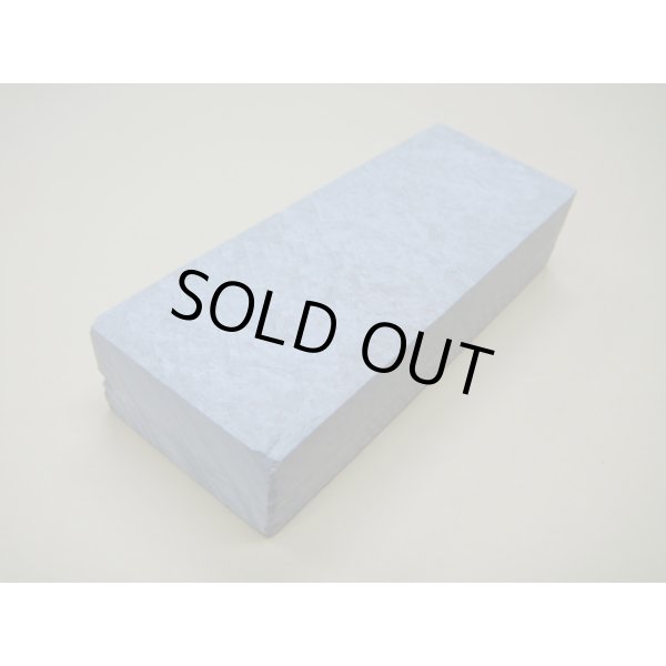 Photo2: Uchigumori 200000 A (2)