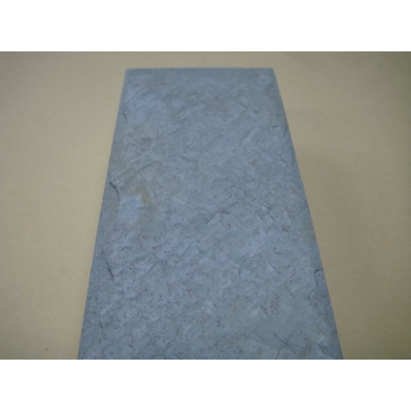 Photo8: Uchigumori 18000 C (8)