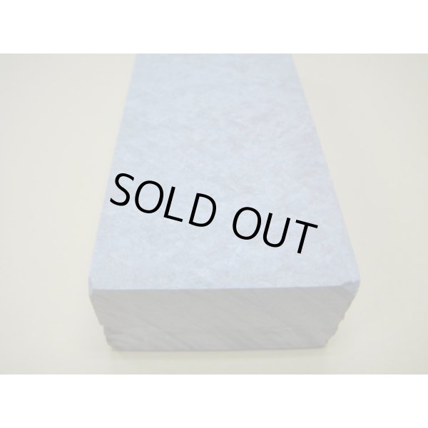 Photo8: Uchigumori 200000 A (8)