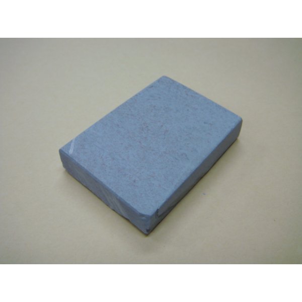 Photo2: Uchigumori Omote Zuri 3000 (2)