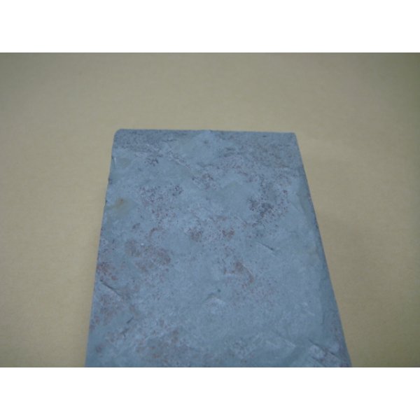 Photo10: Uchigumori 50000 A (10)