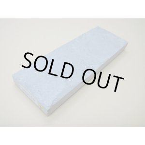 Photo: Uchigumori 20000 B