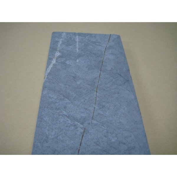 Photo7: Uchigumori 15000 E (7)