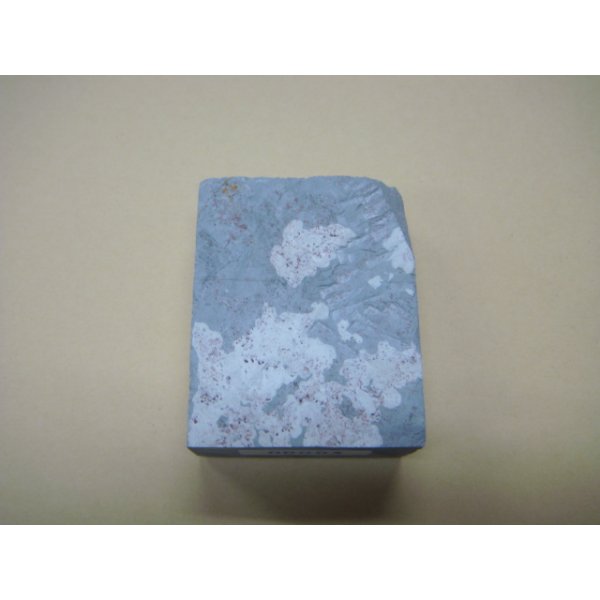 Photo5: Uchigumori Omote Zuri 6000 (5)