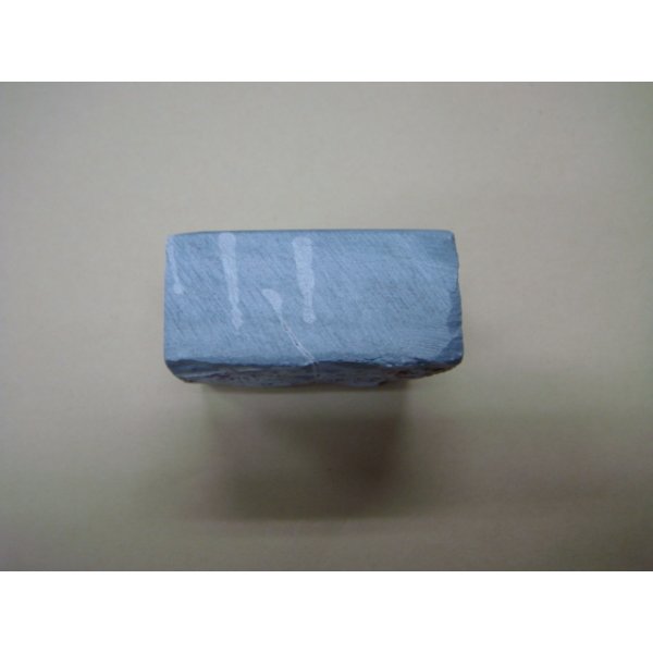 Photo4: Uchigumori Omote Zuri 5000 (4)