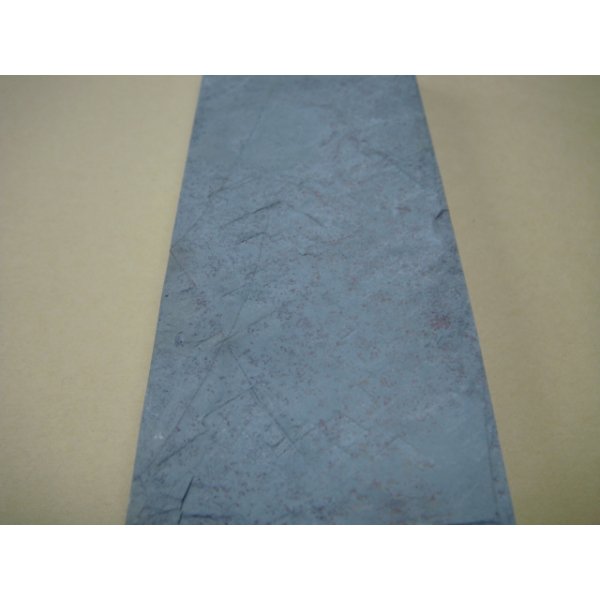 Photo6: Uchigumori 18000 A (6)