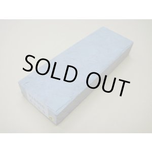 Photo: Uchigumori 18000 A