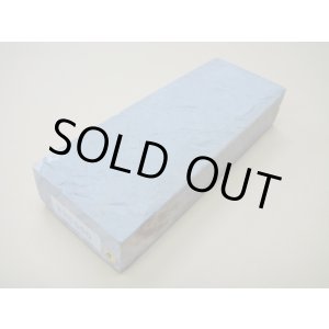 Photo: Uchigumori 25000 B