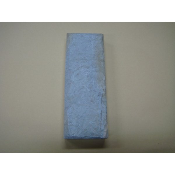 Photo5: Uchigumori 25000 C (5)