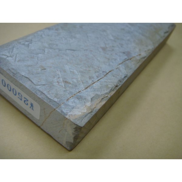 Photo7: Uchigumori 25000 C (7)