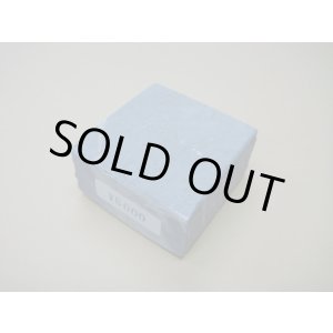 Photo: Uchigumori Omote Zuri 5000