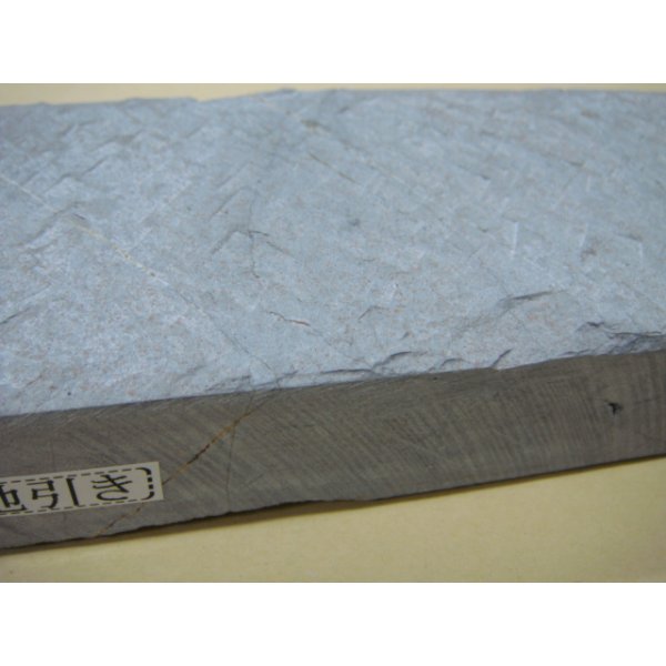 Photo7: Uchigumori 15000 F (7)