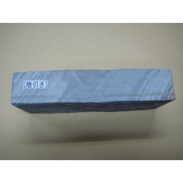 Photo4: Uchigumori 50000 A (4)