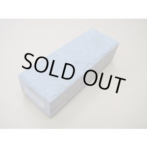 Photo: Uchigumori 20000 C