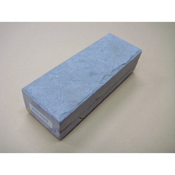 Photo1: Uchigumori 20000 C (1)